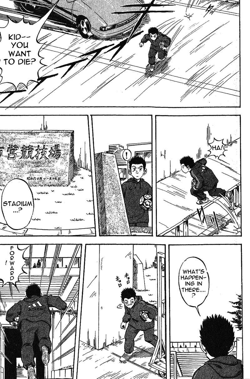 Page 41 Chapter 2 Yata Garasu