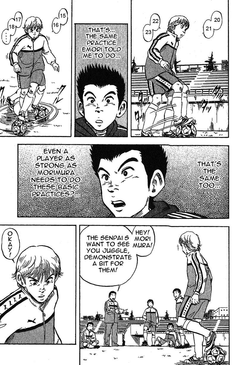 Page 43 Chapter 2 Yata Garasu