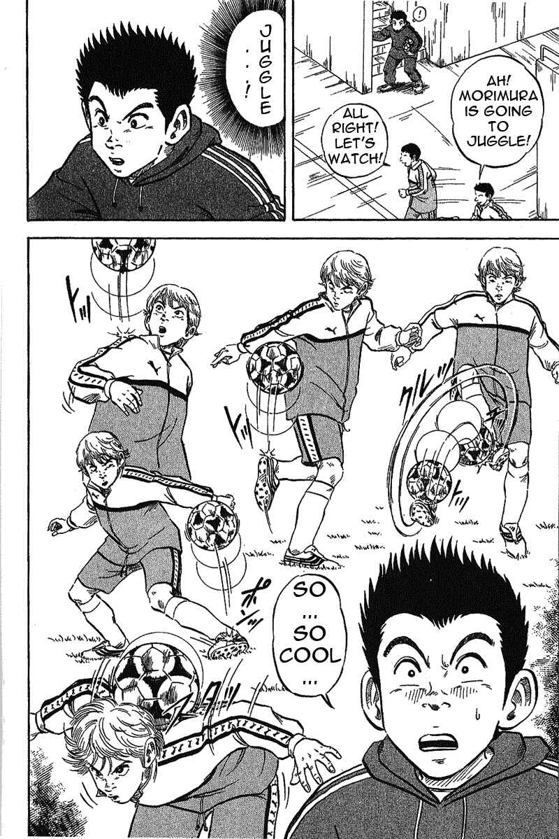 Page 44 Chapter 2 Yata Garasu