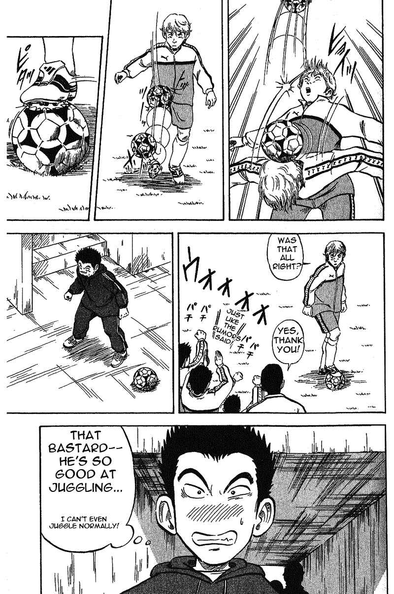 Page 45 Chapter 2 Yata Garasu