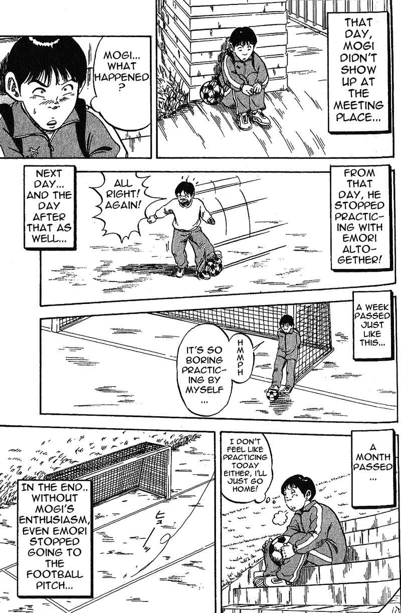 Page 49 Chapter 2 Yata Garasu
