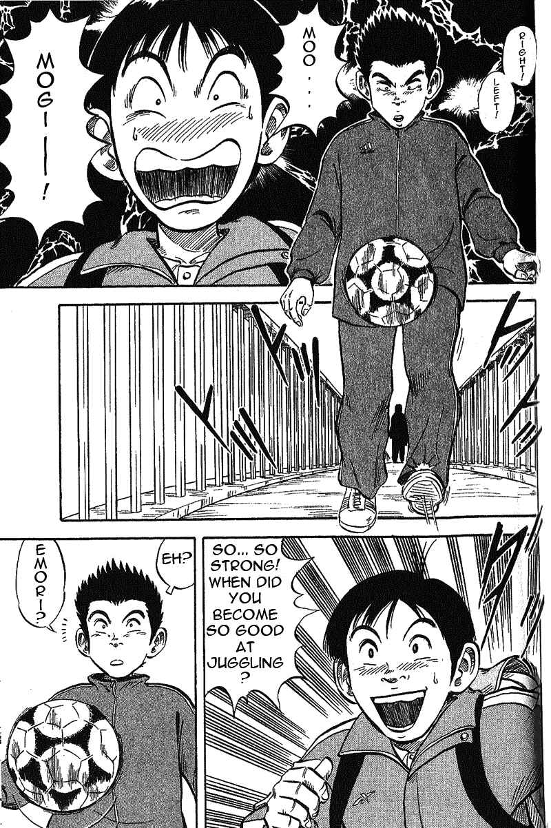 Page 53 Chapter 2 Yata Garasu