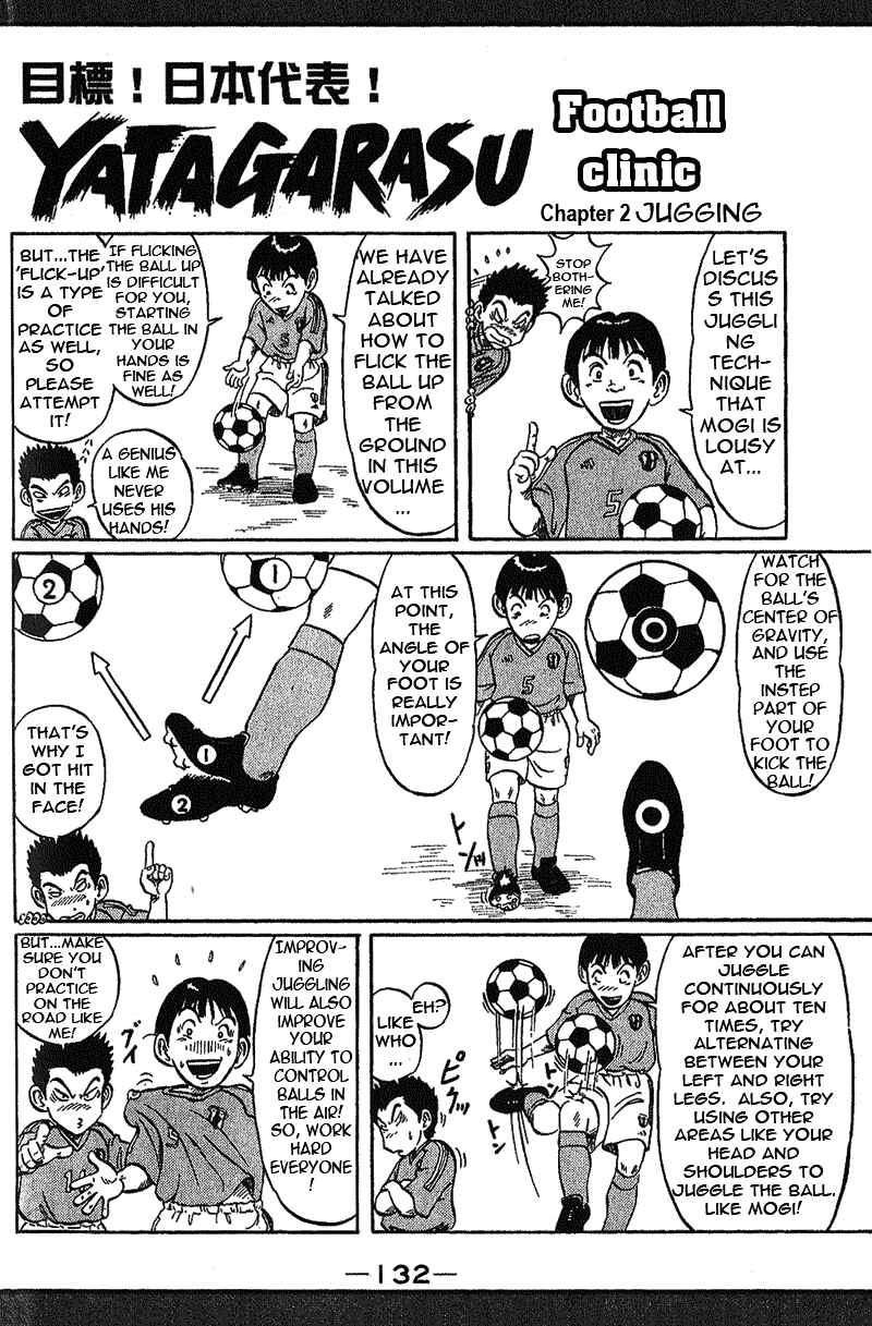 Page 59 Chapter 2 Yata Garasu