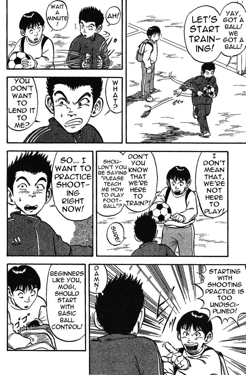 Page 9 Chapter 2 Yata Garasu