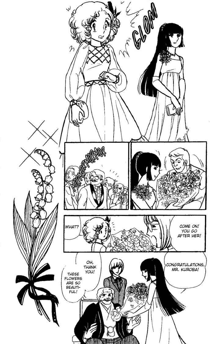 Page 26 Chapter Unknown_73ca Dynamite♥Milk♥Pie