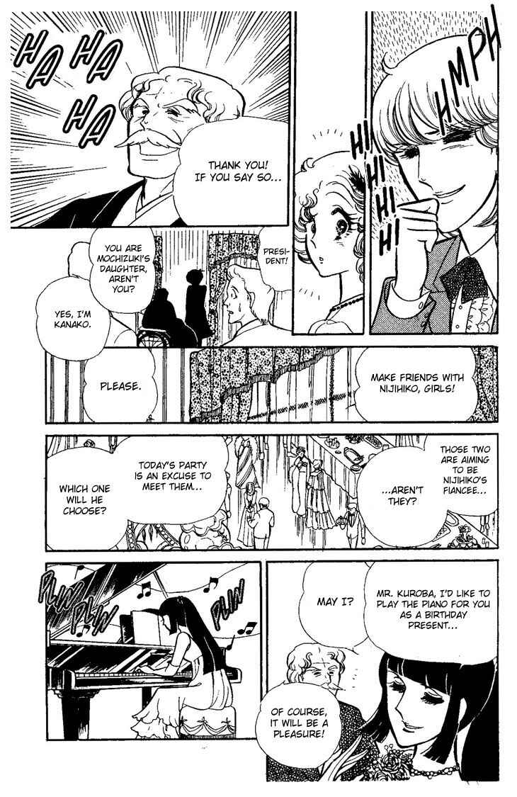 Page 28 Chapter Unknown_73ca Dynamite♥Milk♥Pie