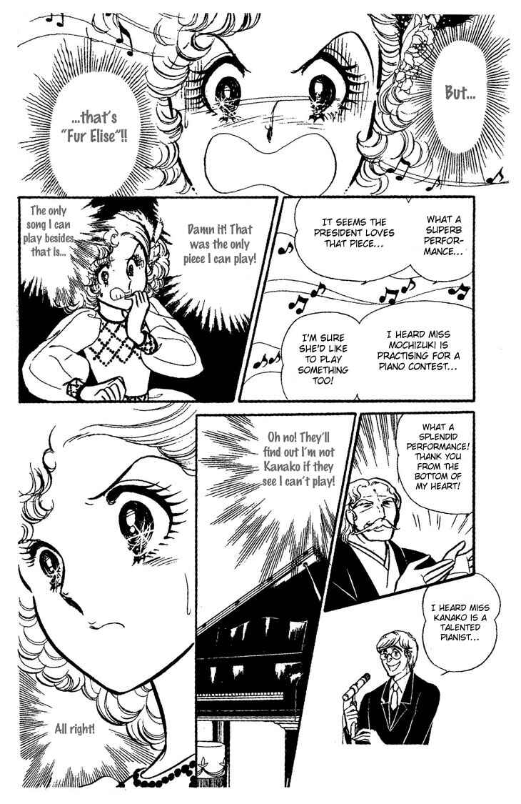 Page 29 Chapter Unknown_73ca Dynamite♥Milk♥Pie