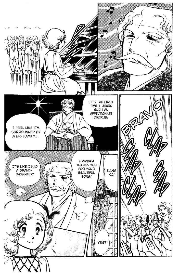 Page 32 Chapter Unknown_73ca Dynamite♥Milk♥Pie