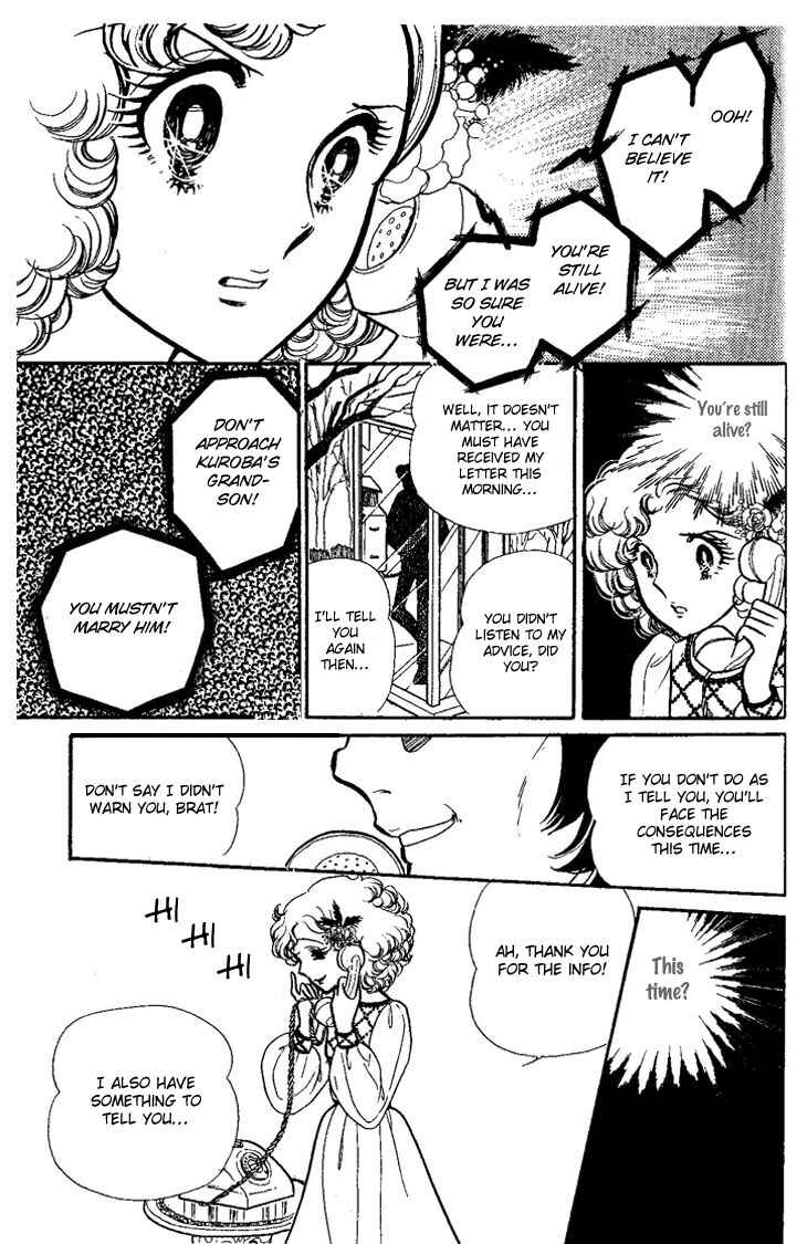 Page 34 Chapter Unknown_73ca Dynamite♥Milk♥Pie
