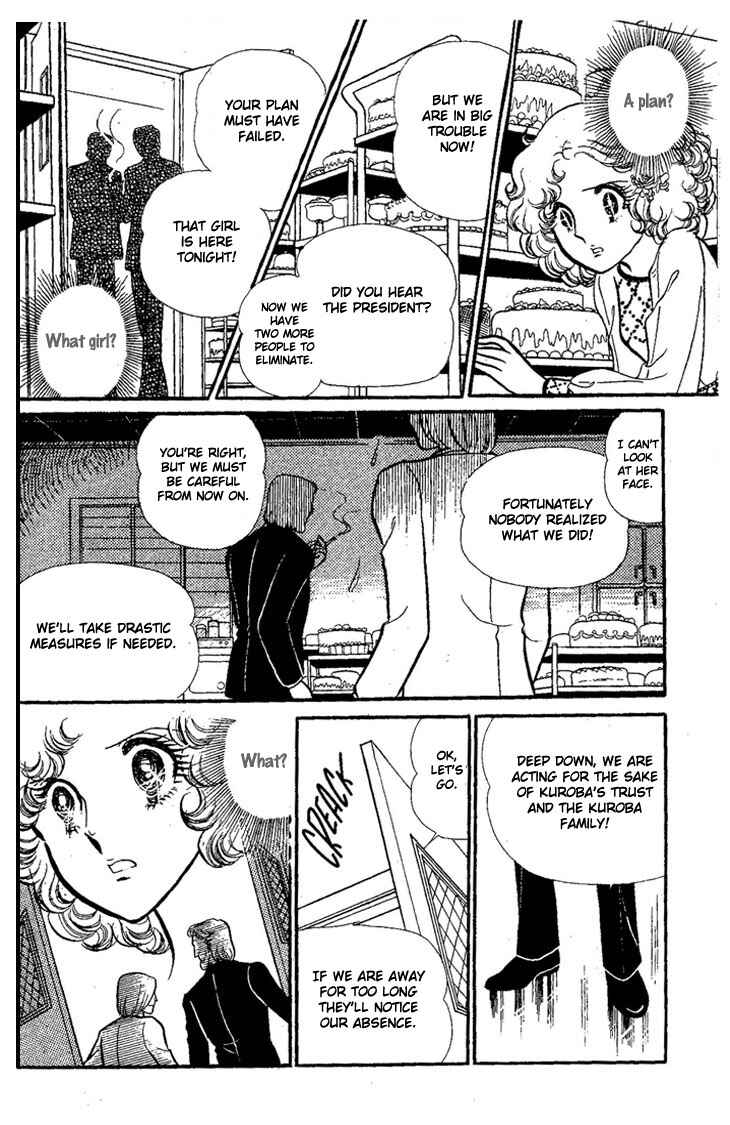 Page 39 Chapter Unknown_73ca Dynamite♥Milk♥Pie