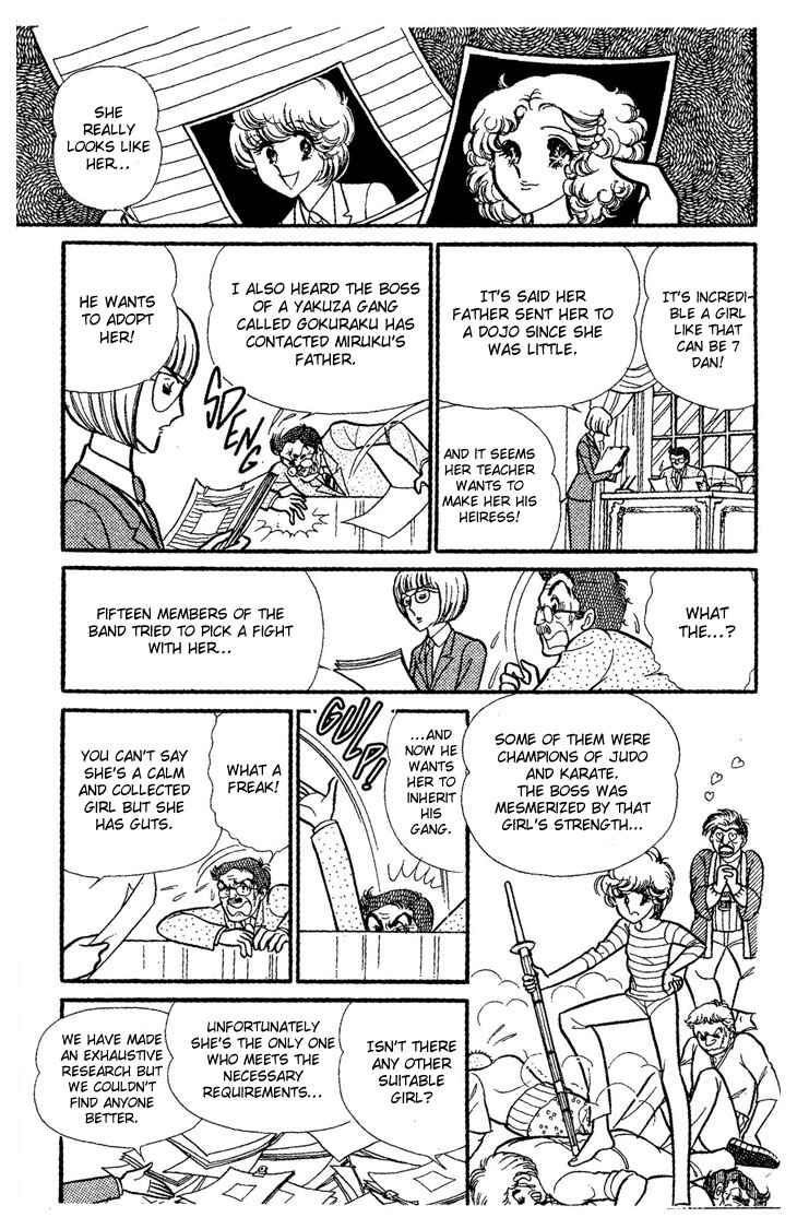 Page 4 Chapter Unknown_73ca Dynamite♥Milk♥Pie