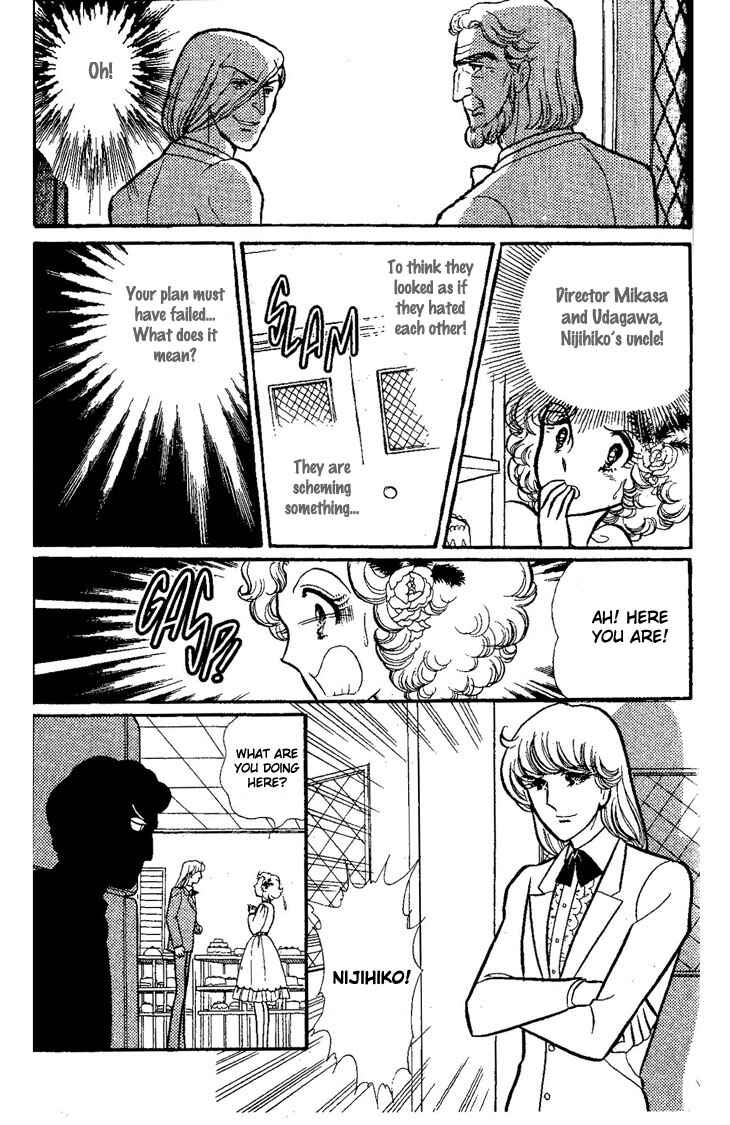 Page 40 Chapter Unknown_73ca Dynamite♥Milk♥Pie