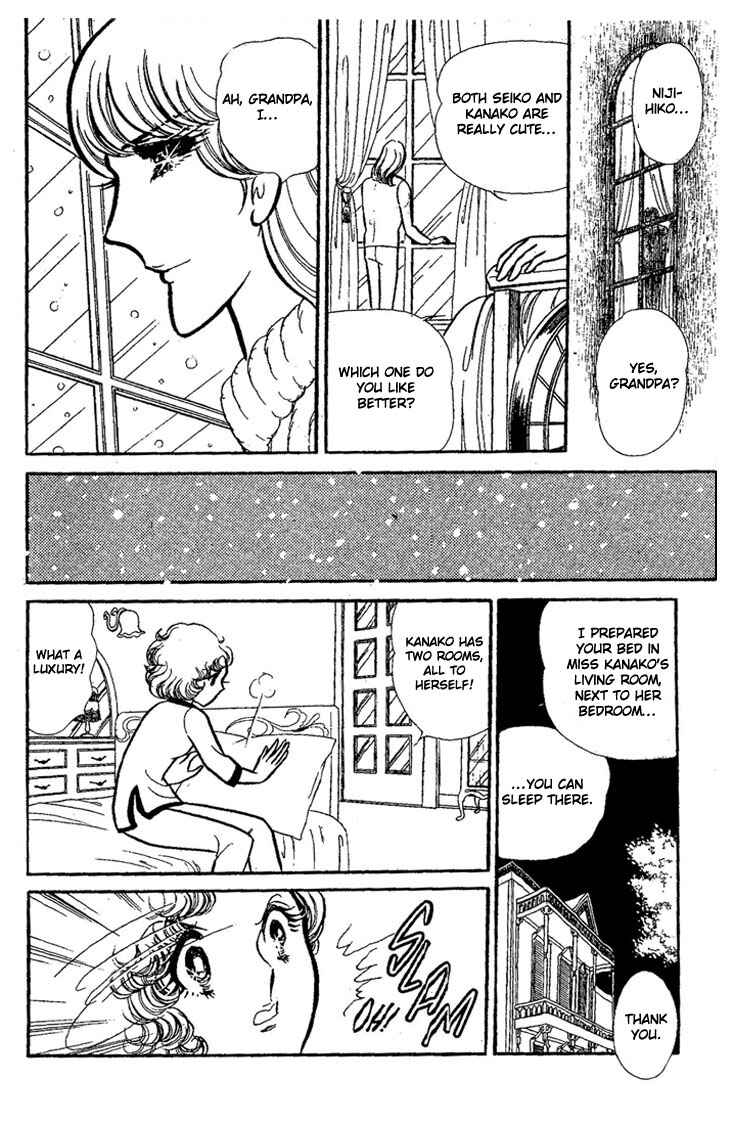 Page 45 Chapter Unknown_73ca Dynamite♥Milk♥Pie