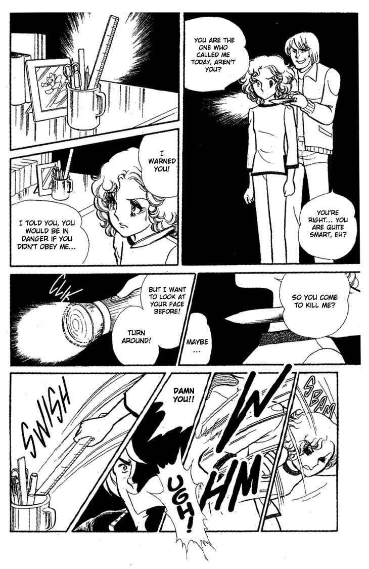 Page 47 Chapter Unknown_73ca Dynamite♥Milk♥Pie