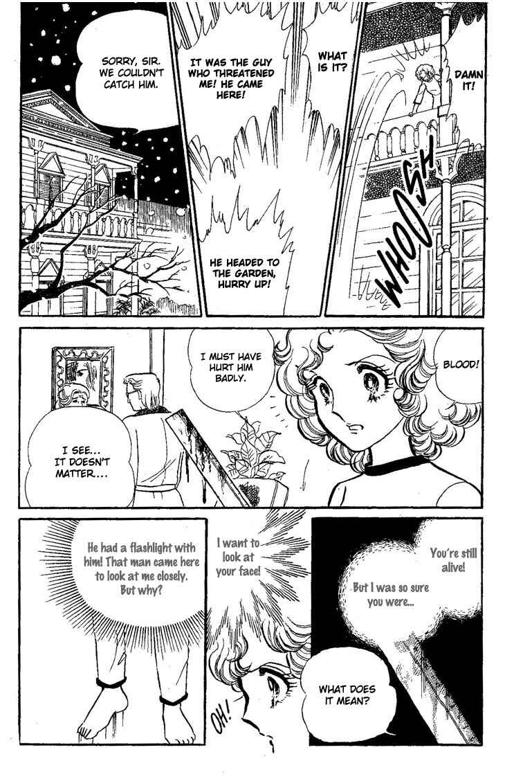 Page 49 Chapter Unknown_73ca Dynamite♥Milk♥Pie