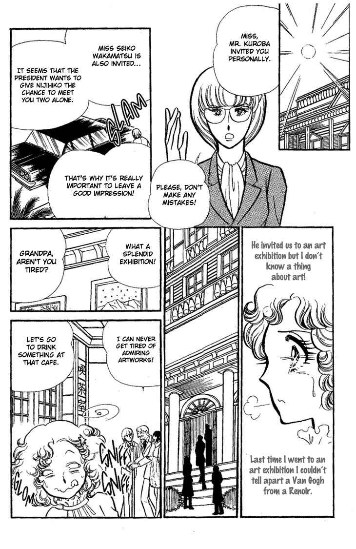 Page 51 Chapter Unknown_73ca Dynamite♥Milk♥Pie