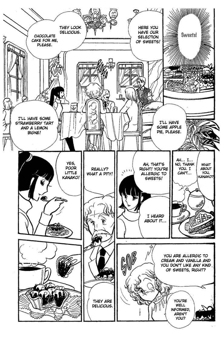 Page 52 Chapter Unknown_73ca Dynamite♥Milk♥Pie