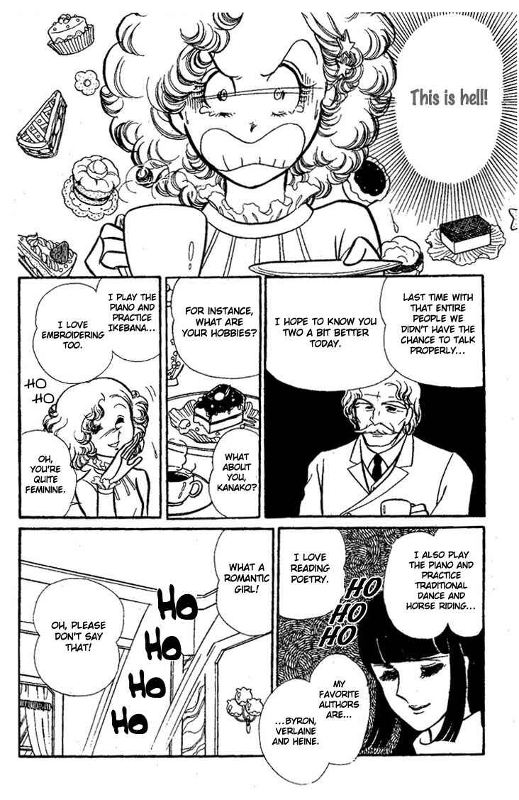 Page 53 Chapter Unknown_73ca Dynamite♥Milk♥Pie