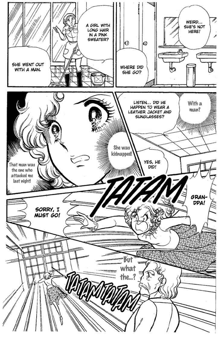 Page 55 Chapter Unknown_73ca Dynamite♥Milk♥Pie