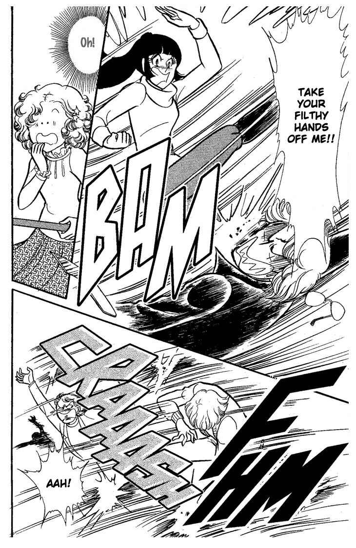 Page 57 Chapter Unknown_73ca Dynamite♥Milk♥Pie