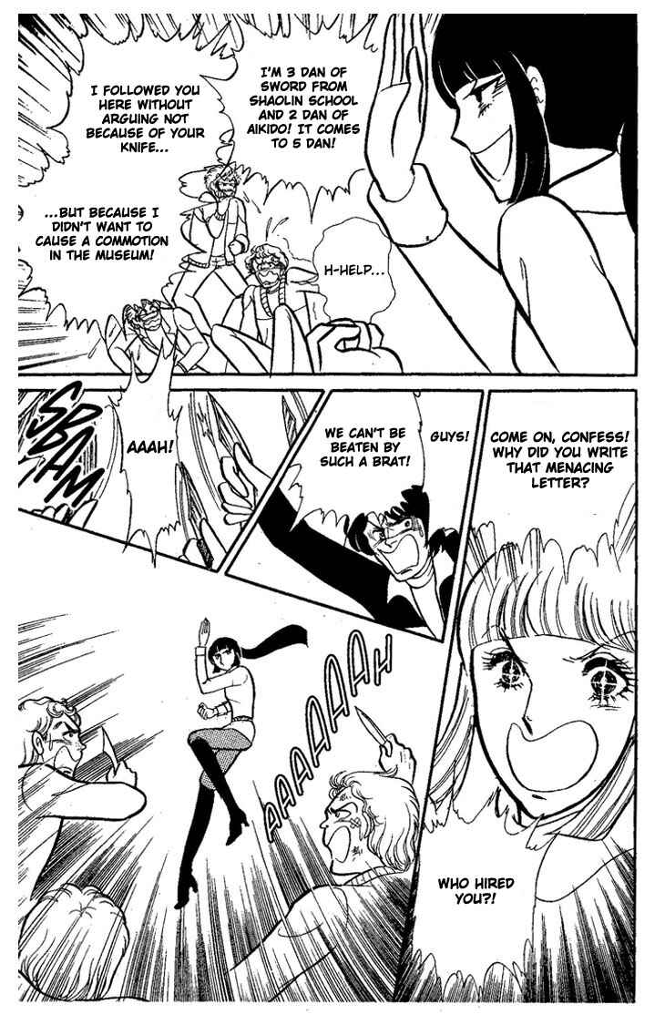 Page 58 Chapter Unknown_73ca Dynamite♥Milk♥Pie