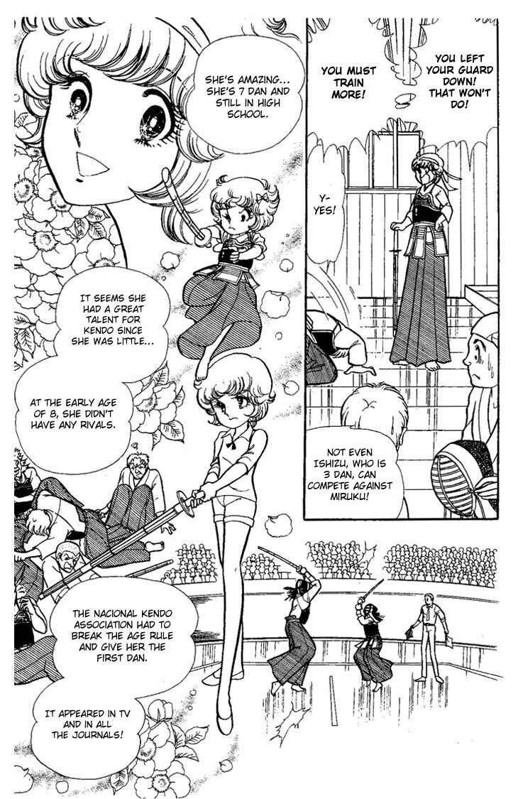 Page 6 Chapter Unknown_73ca Dynamite♥Milk♥Pie