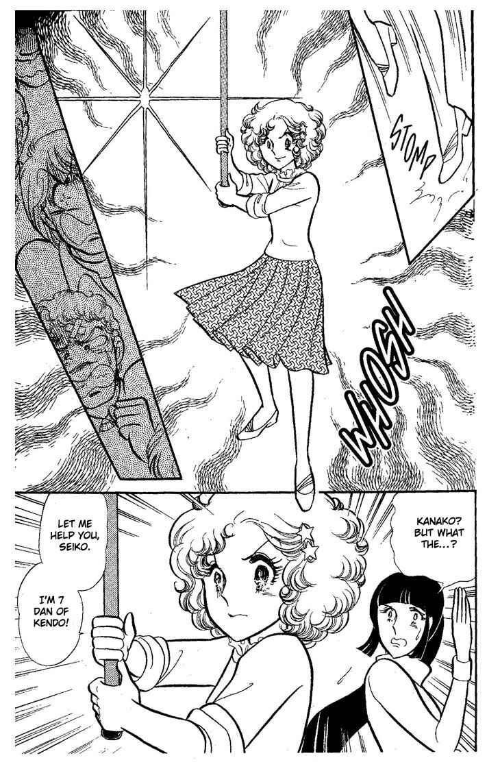 Page 60 Chapter Unknown_73ca Dynamite♥Milk♥Pie