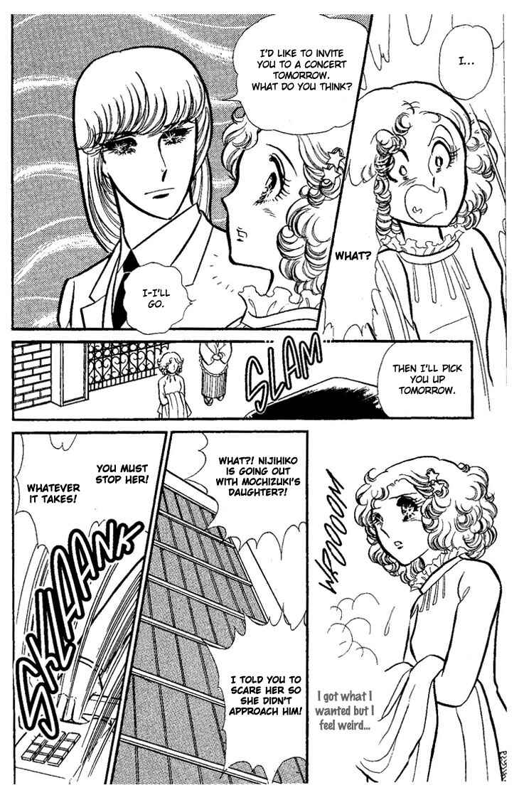 Page 67 Chapter Unknown_73ca Dynamite♥Milk♥Pie