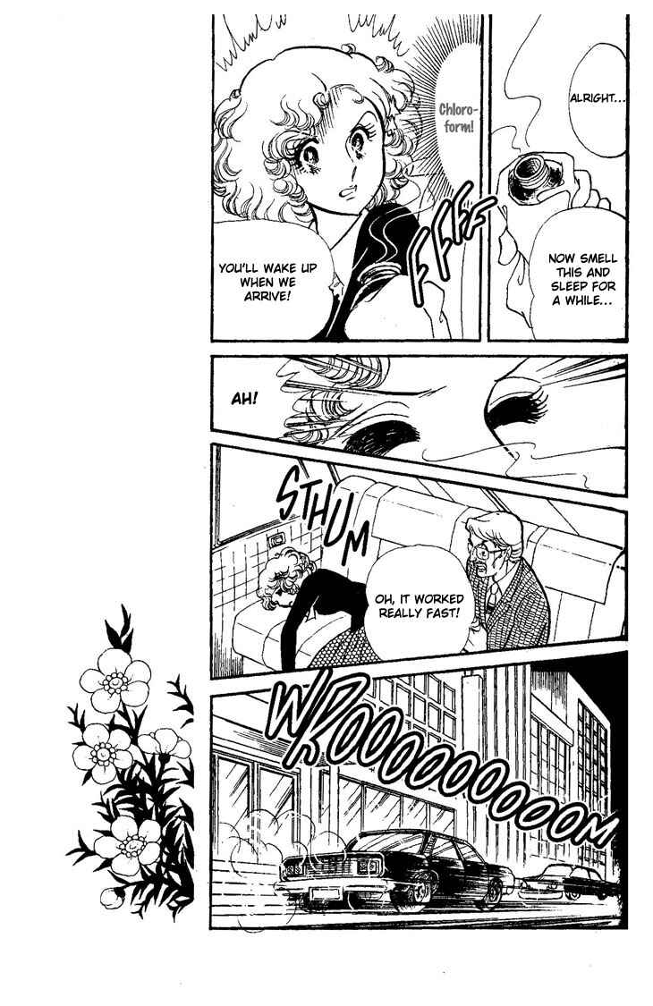 Page 70 Chapter Unknown_73ca Dynamite♥Milk♥Pie