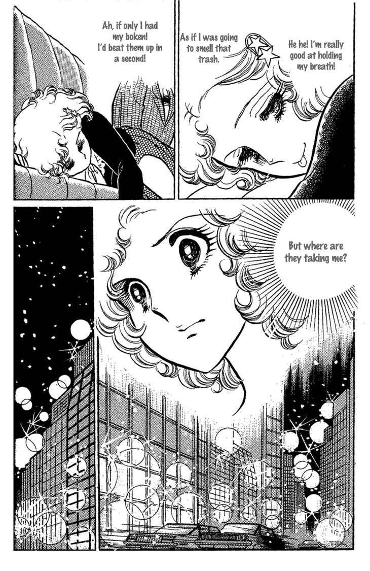 Page 71 Chapter Unknown_73ca Dynamite♥Milk♥Pie