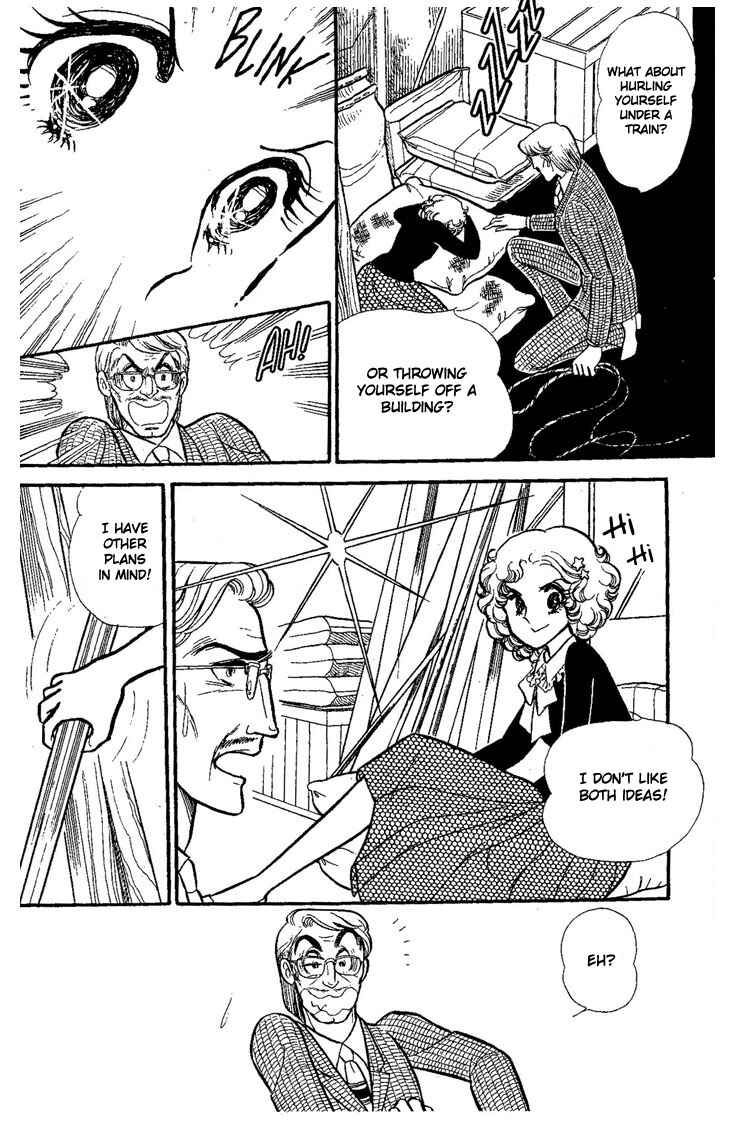Page 75 Chapter Unknown_73ca Dynamite♥Milk♥Pie
