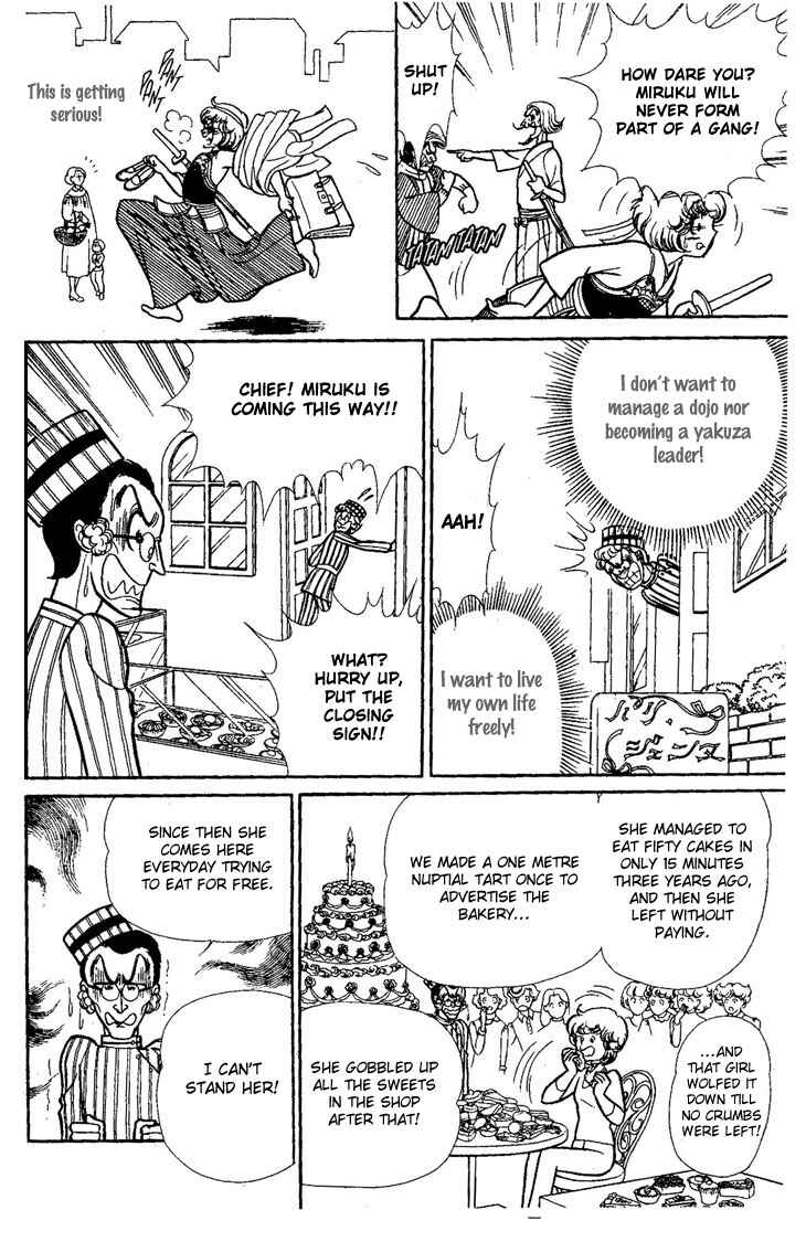 Page 9 Chapter Unknown_73ca Dynamite♥Milk♥Pie
