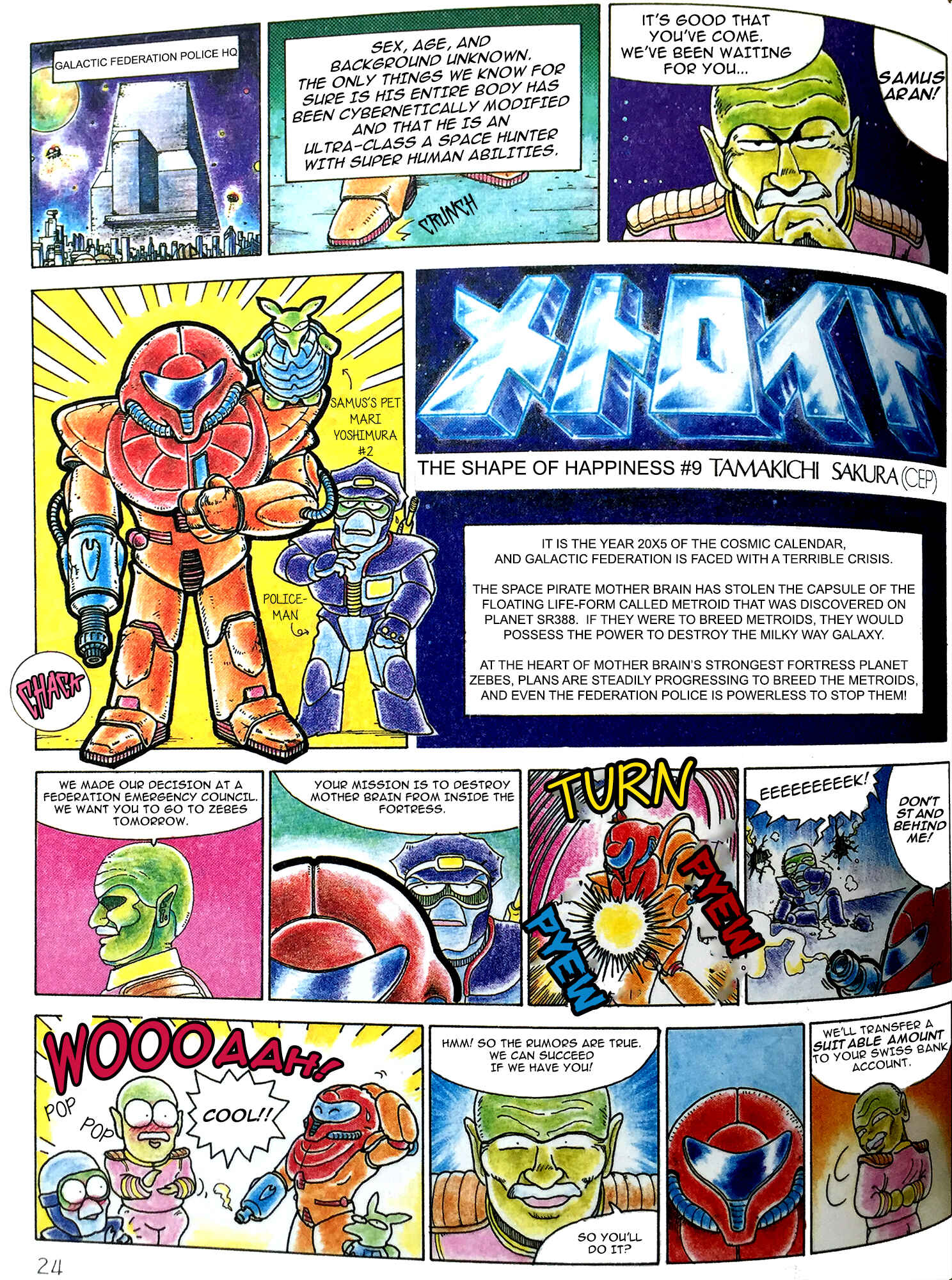 Page 1 Chapter 9 Shape of Happiness