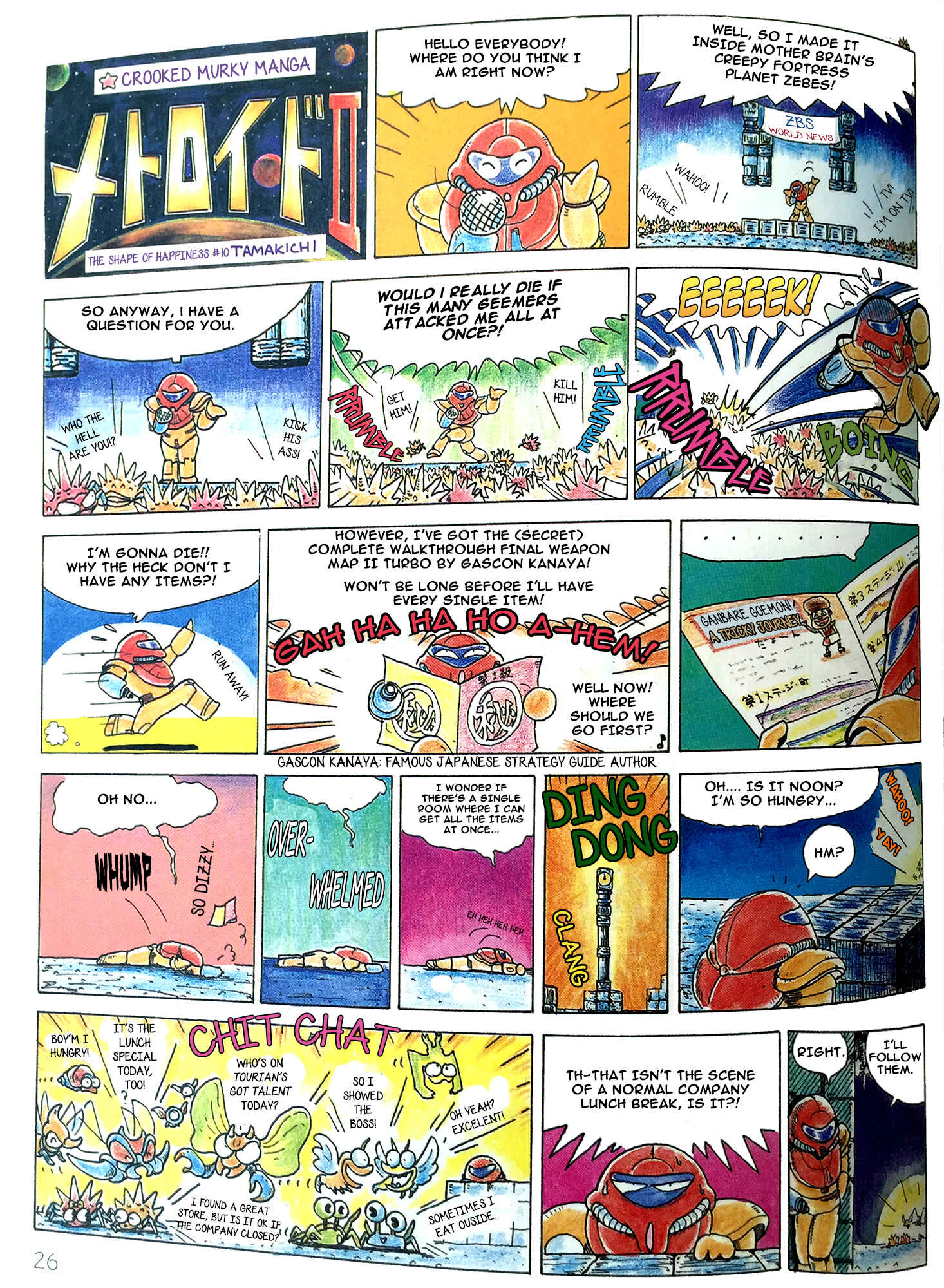 Page 1 Chapter 10 Shape of Happiness