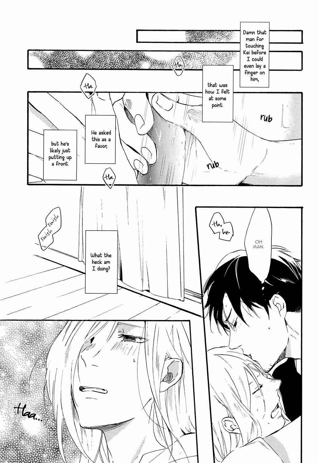 Page 22 Chapter Unknown_2076 Irony Dress ni Sayonara - Honto wa Chotto ne (Doujinshi)