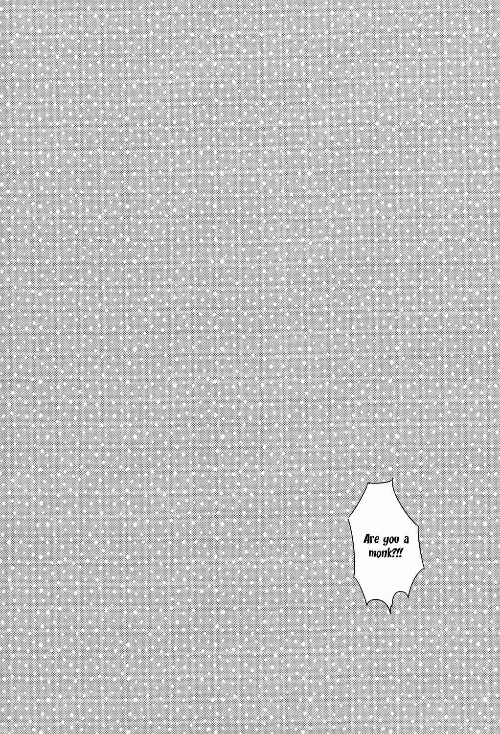 Page 26 Chapter Unknown_2076 Irony Dress ni Sayonara - Honto wa Chotto ne (Doujinshi)