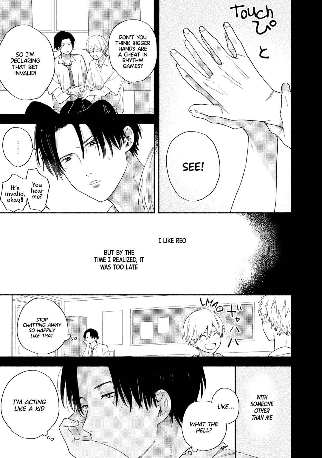 Page 17 Chapter 3 [Kamikai] Ikemen Haishinsha ni Ria Totsu Shitemita