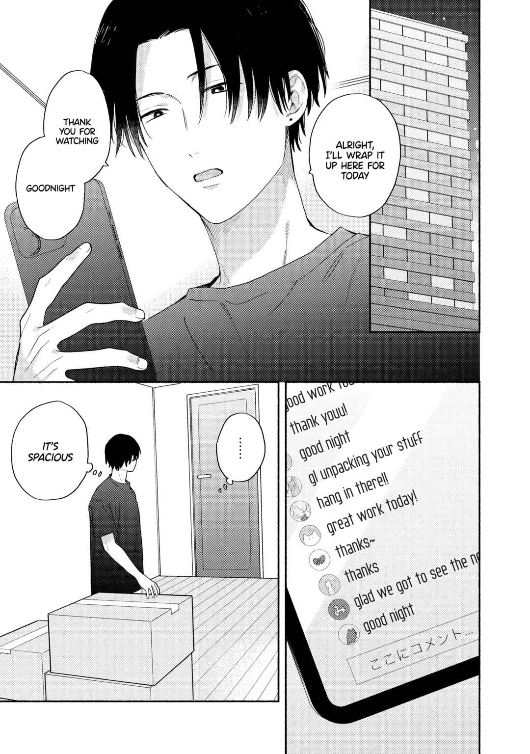 Page 29 Chapter 3 [Kamikai] Ikemen Haishinsha ni Ria Totsu Shitemita