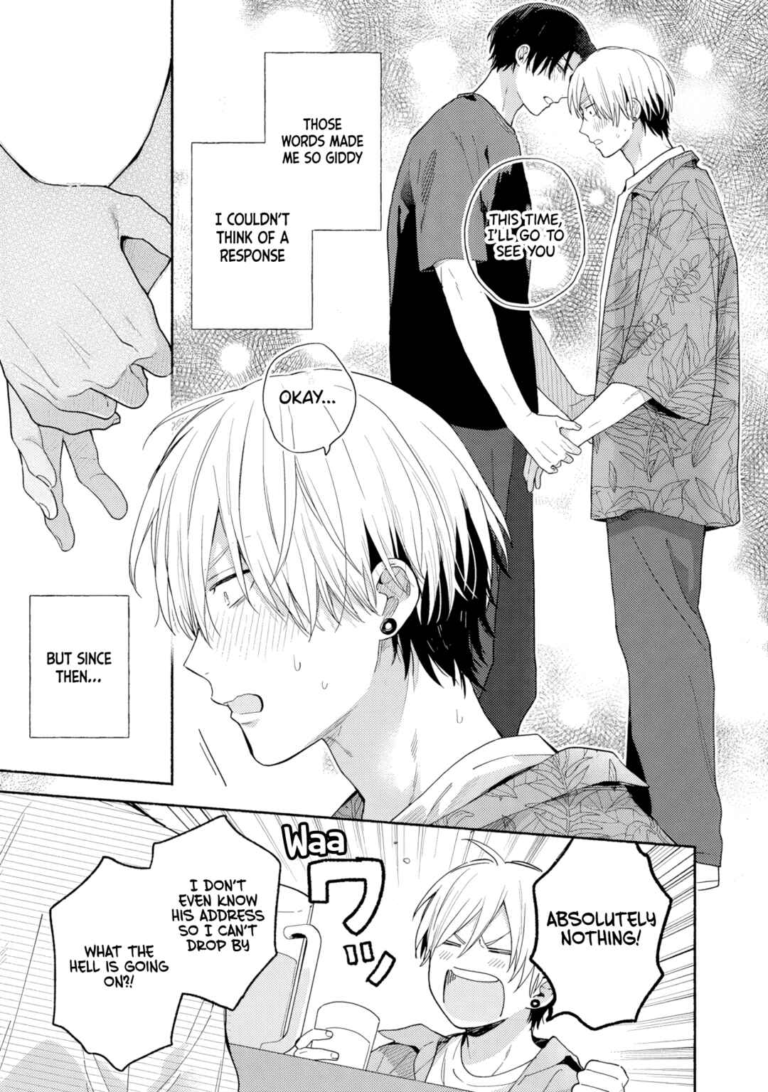 Page 3 Chapter 5 [Kamikai] Ikemen Haishinsha ni Ria Totsu Shitemita