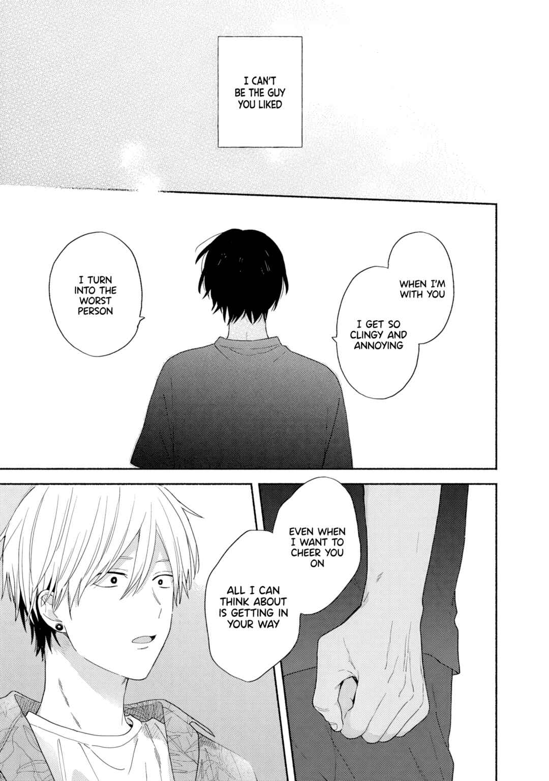Page 27 Chapter 4 [Kamikai] Ikemen Haishinsha ni Ria Totsu Shitemita
