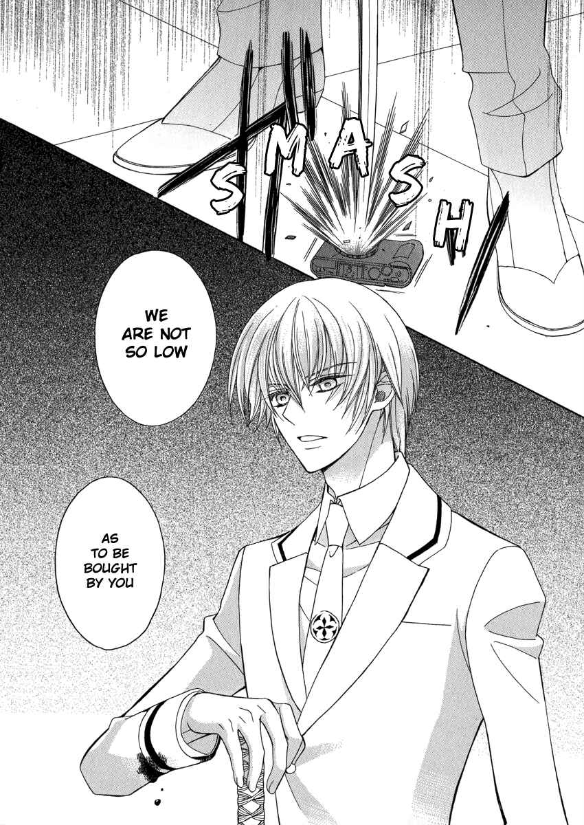 Page 31 Chapter 12 Ayahatori Shoukanjou