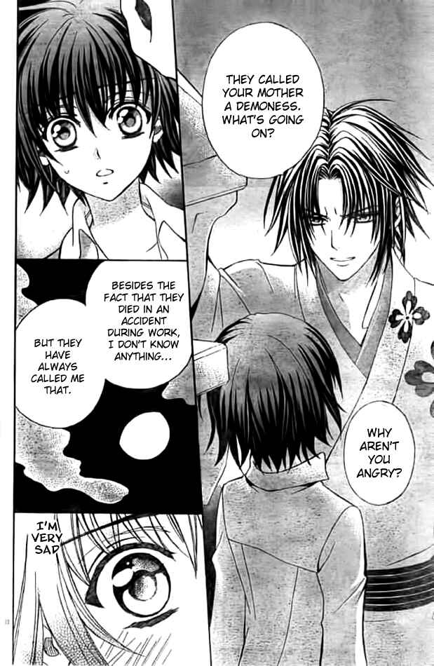 Page 22 Chapter 11 Ayahatori Shoukanjou