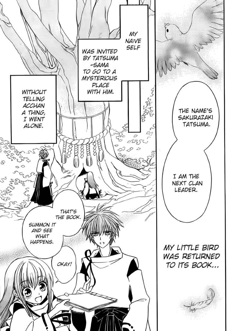 Page 24 Chapter 9 Ayahatori Shoukanjou