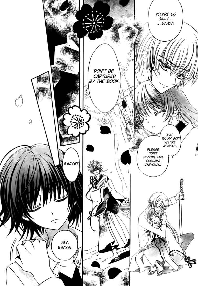 Page 28 Chapter 9 Ayahatori Shoukanjou