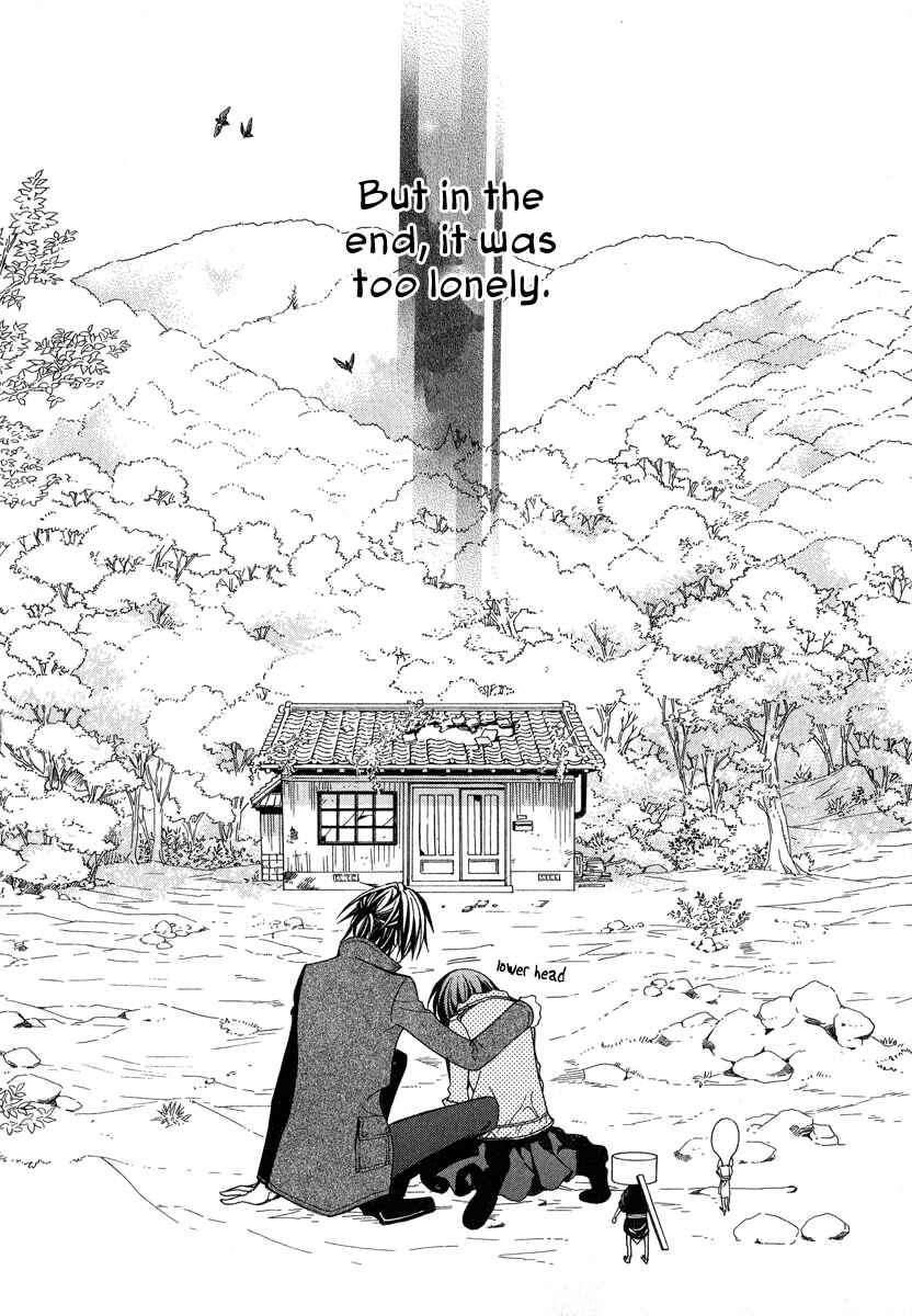 Page 36 Chapter 14 Ayahatori Shoukanjou