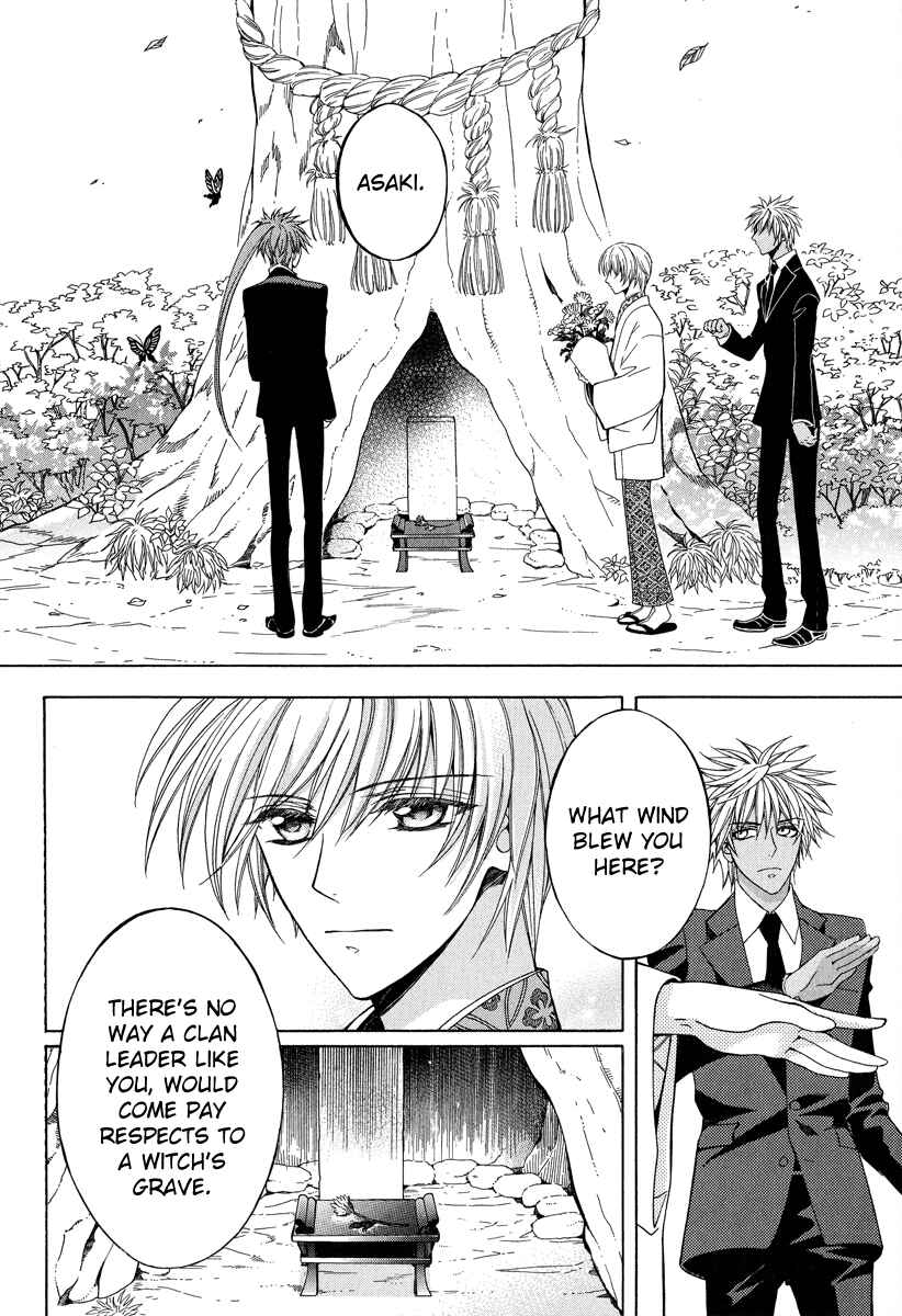 Page 38 Chapter 14 Ayahatori Shoukanjou