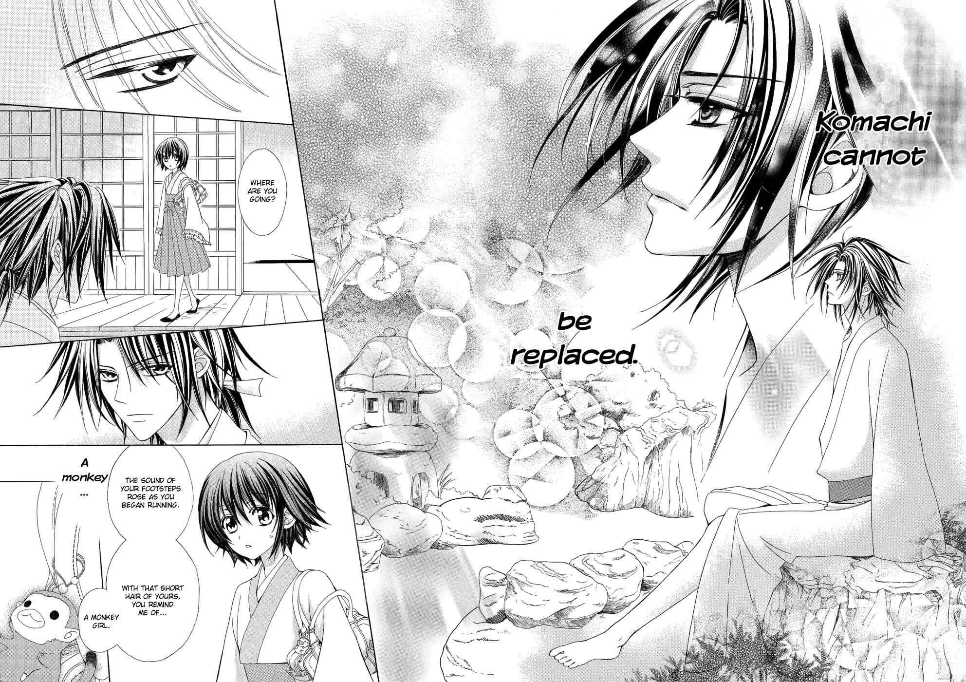 Page 23 Chapter 19 Ayahatori Shoukanjou