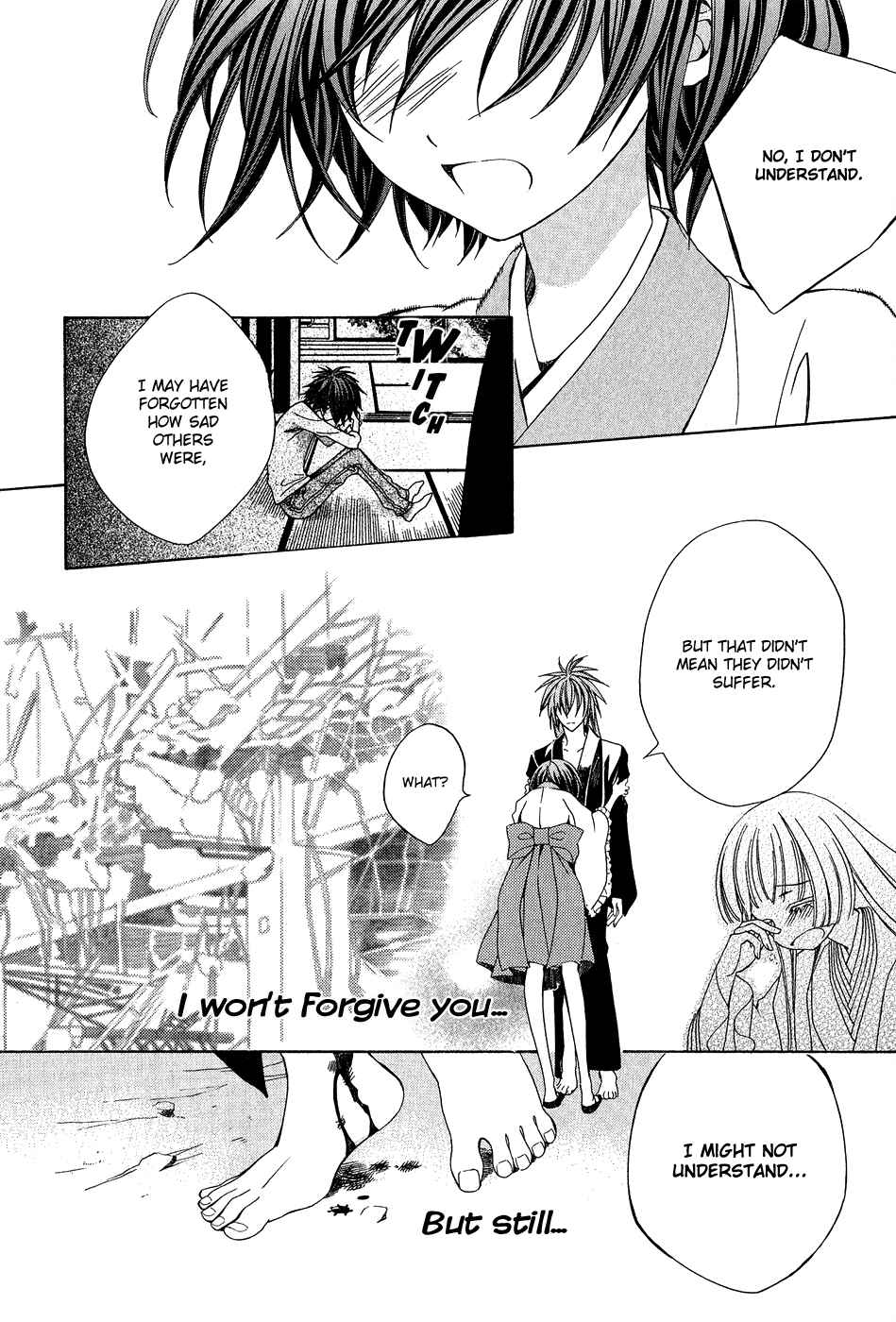 Page 25 Chapter 20 Ayahatori Shoukanjou