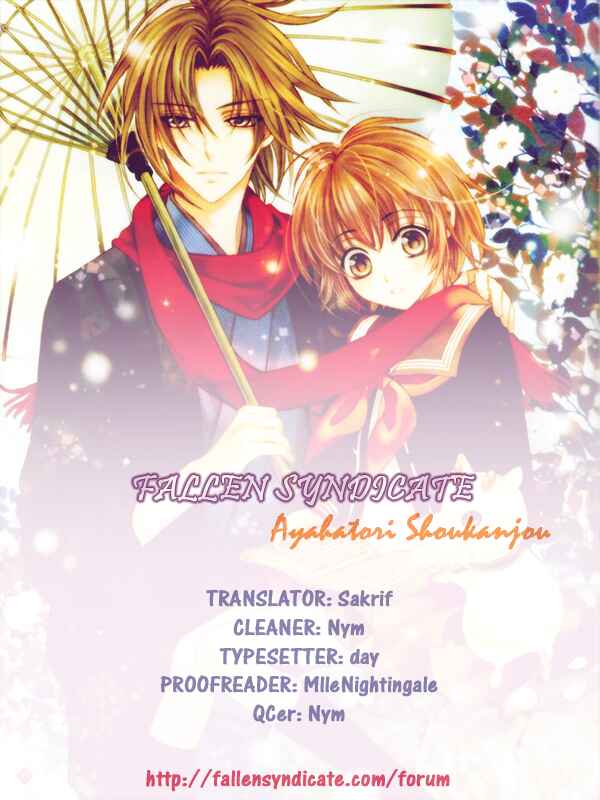 Page 38 Chapter 10 Ayahatori Shoukanjou