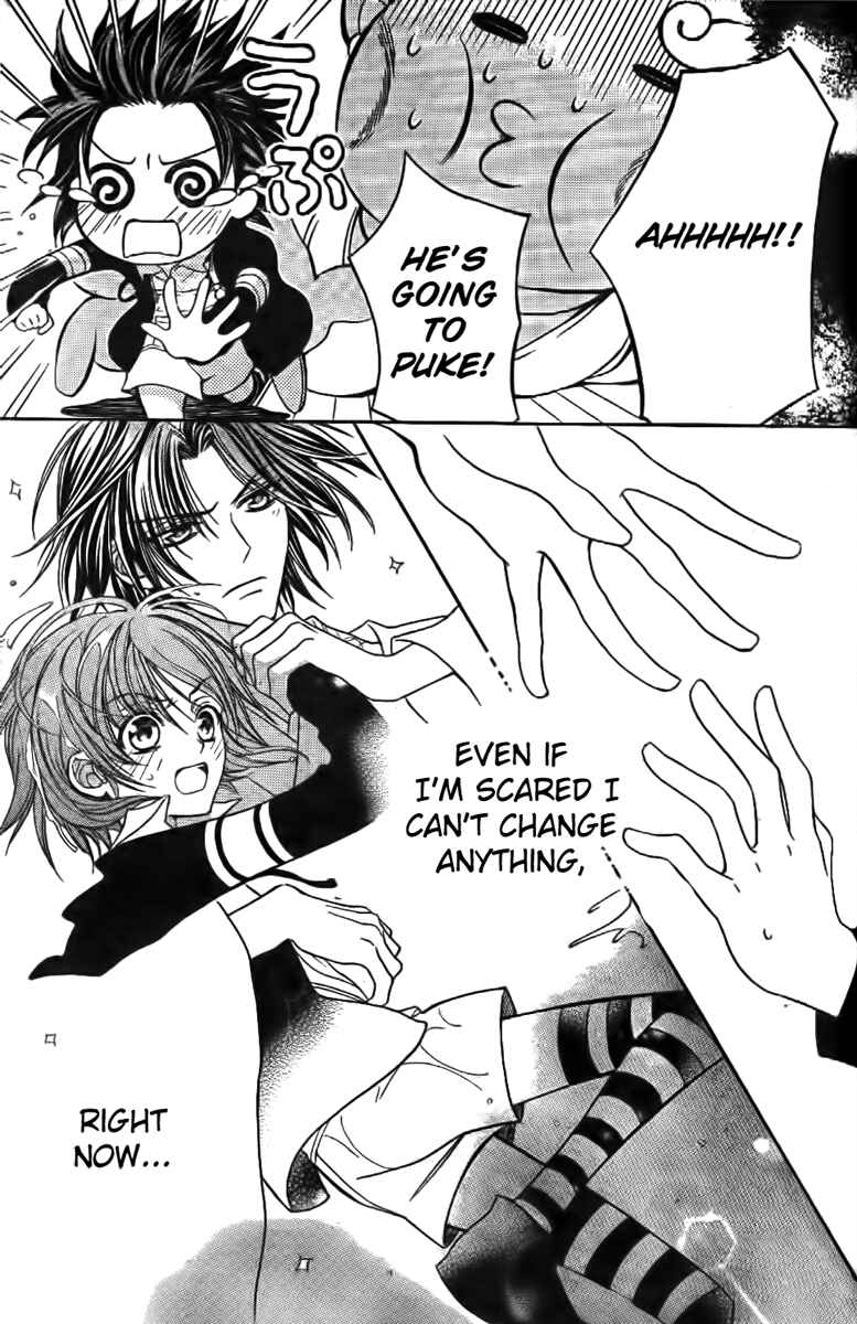 Page 30 Chapter 7 Ayahatori Shoukanjou